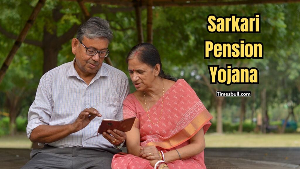 Govt to Give ₹5,000 Monthly Pension Before Holi! Check Who Will Benefit