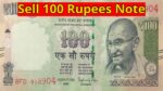 Sell 100 Rupees Note
