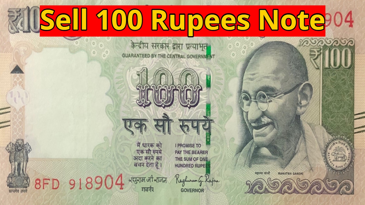 Sell 100 Rupees Note