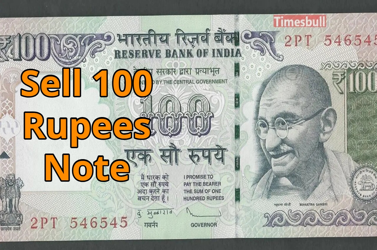 Sell 100 Rupees Note