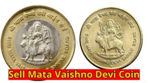 If You Have a Coin with the Image of Mata Vaishno Devi at Home, You Can Become a Millionaire, Know All the Details