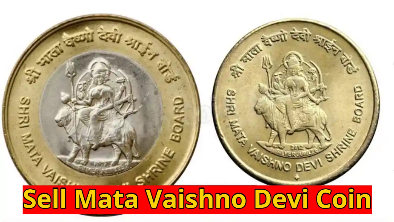 Sell Mata Vaishno Devi Coin