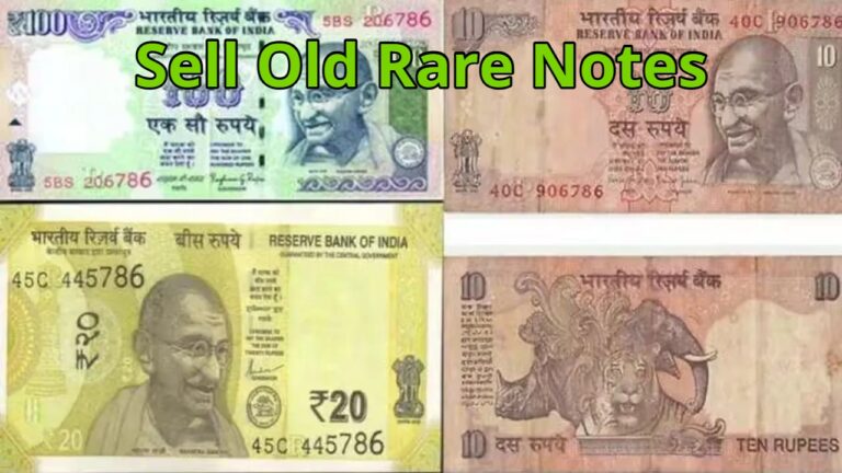 Sell Old Rare Notes