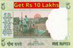 Sell Rare 5 Rupee Note
