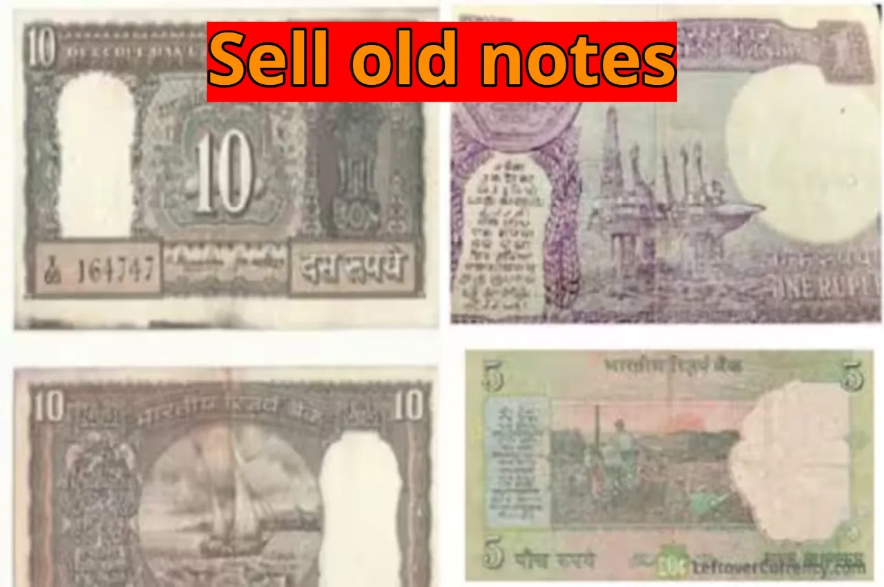Sell old notes