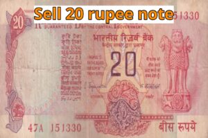 Pink 20 Rupee Note Can Fetch You Rs 16 Lakhs, Learn How to Sell It