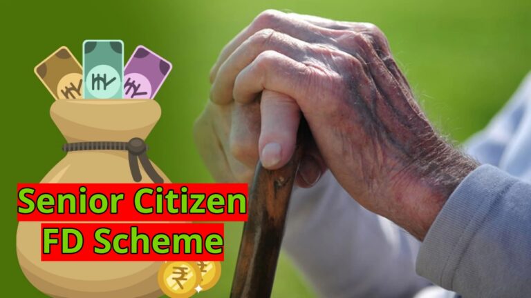 Senior Citizen FD Scheme