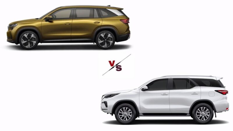 Skoda Kodiaq vs Toyota Fortuner