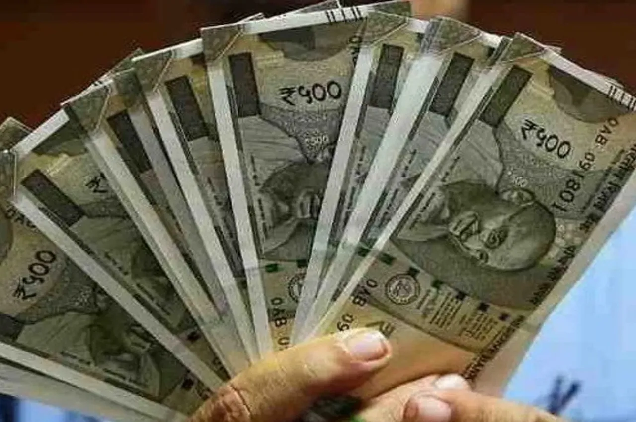 Small Savings Schemes