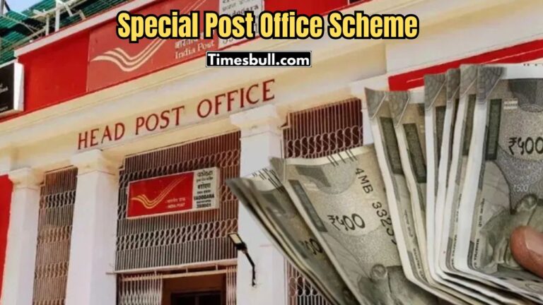 Special Post Office Scheme