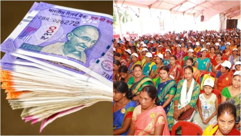 Rs 5000 Credited to These Women’s Accounts, Here’s How to Check