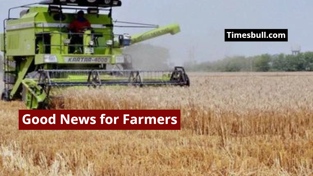 Good News for Farmers! Government...