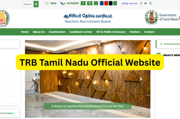 TRB Tamil Nadu Official Website