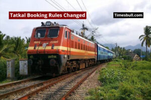 Tatkal Booking Rules Changed