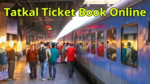 Learn this Secret IRCTC Setting, You will Get Tatkal Tickets First