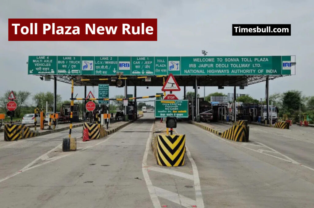 Toll Plaza New Rule – Toll Tax Dues New Rule Vehicle Transfer Fitness 2026