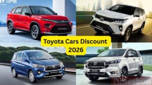 Toyota Cars Discount 2026 – From Glanza to Fortuner, get bumper savings of over ₹1 lakh