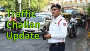 Traffic Challan Payment Made Easy, See the complete process here in Business category