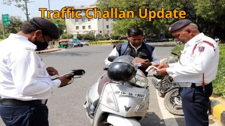 Traffic Challan Not Paid? RC Will Be Cancelled, License Suspended – Know the New Rules