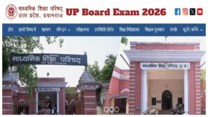 UP Board Exam 2026 – Official Helpline Numbers & Email IDs Released, Check Region-wise Phone Numbers