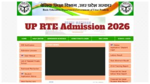 UP RTE Admission 2026 – Child’s Aadhaar Not Mandatory Anymore, Round 2 Application Starts at rte25.upsdc.gov.in