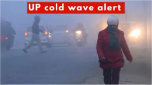 Monsoon Alert – Dense fog to blanket, cold wave warning issued for these districts of Uttar Pradesh