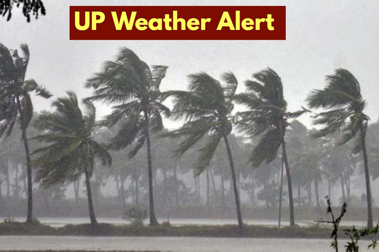 UP Weather Alert