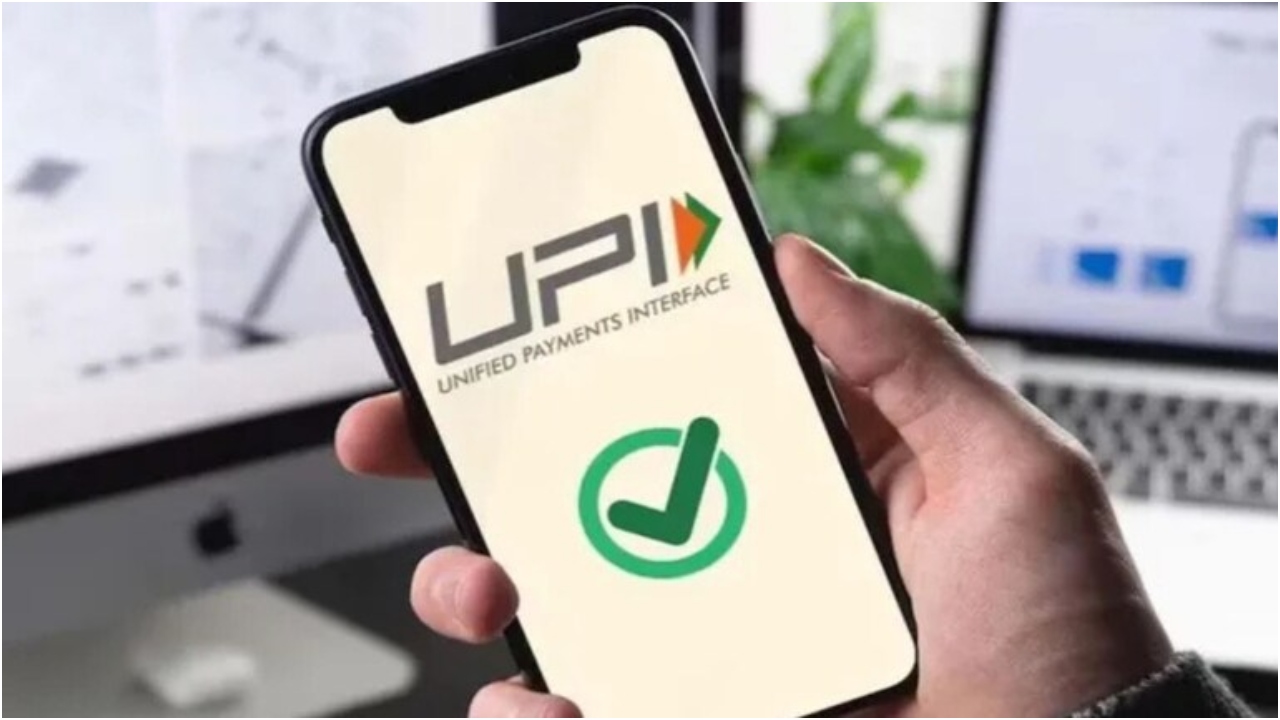 UPI users, take note, otherwise...