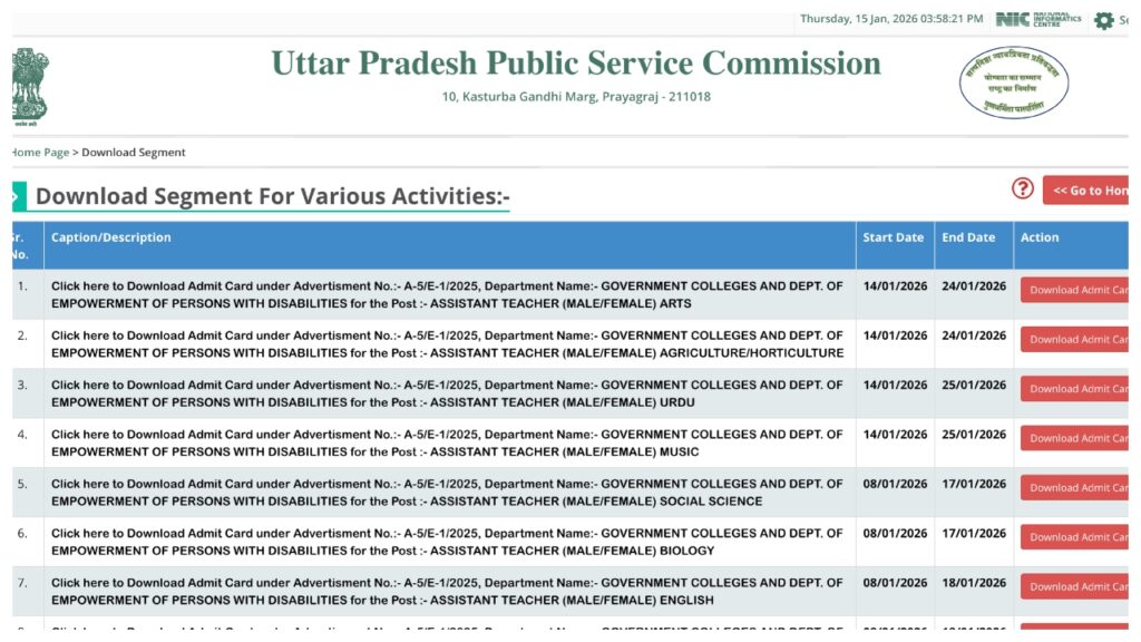 UPPSC LT Grade Admit Card 2026 – Direct Link to Downlaod Hall Ticket at uppsc.up.nic.in