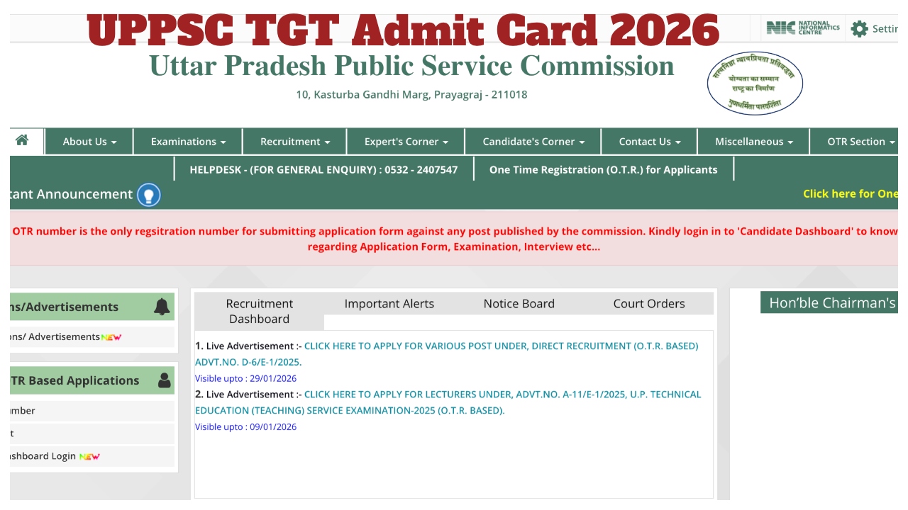 UPPSC TGT Admit Card 2026...
