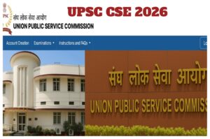 UPSC CSE 2026 – IAS Prelims Application to Open at upsc.gov.in