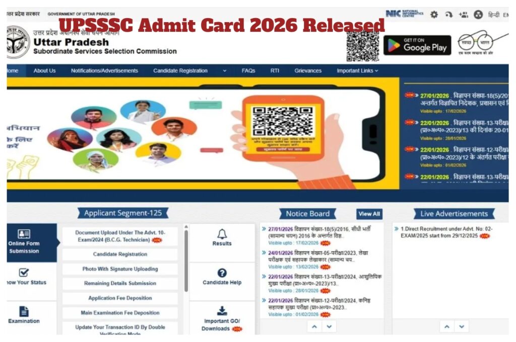 UPSSSC Admit Card 2026 Released – Download Hall Ticket at upsssc.gov.in; Exam on Feb 1