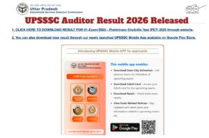UPSSSC Auditor Result 2026 Released – Download Final Selection List PDF at upsssc.gov.in; Direct Link Here