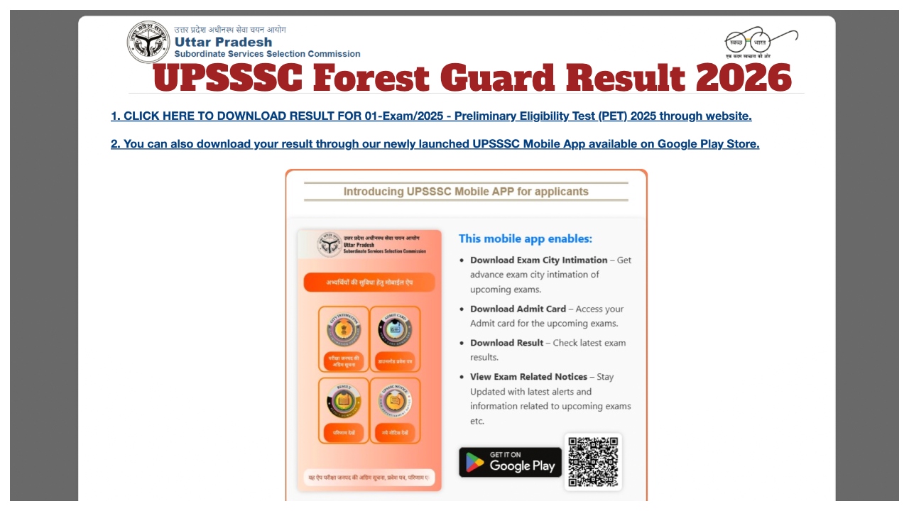 UPSSSC Forest Guard Result 2026...