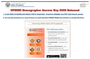 UPSSSC Stenographer Answer Key 2026 Released – Check Main Exam Answer Key at upsssc.gov.in