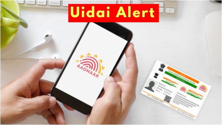 Uidai Update