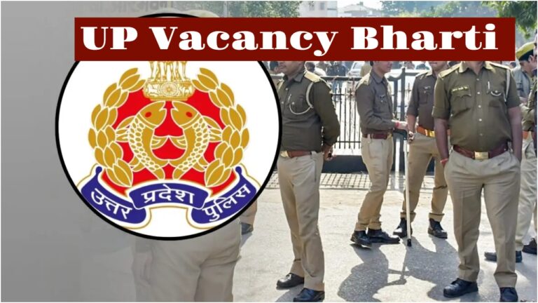 Up Vacancy 2025