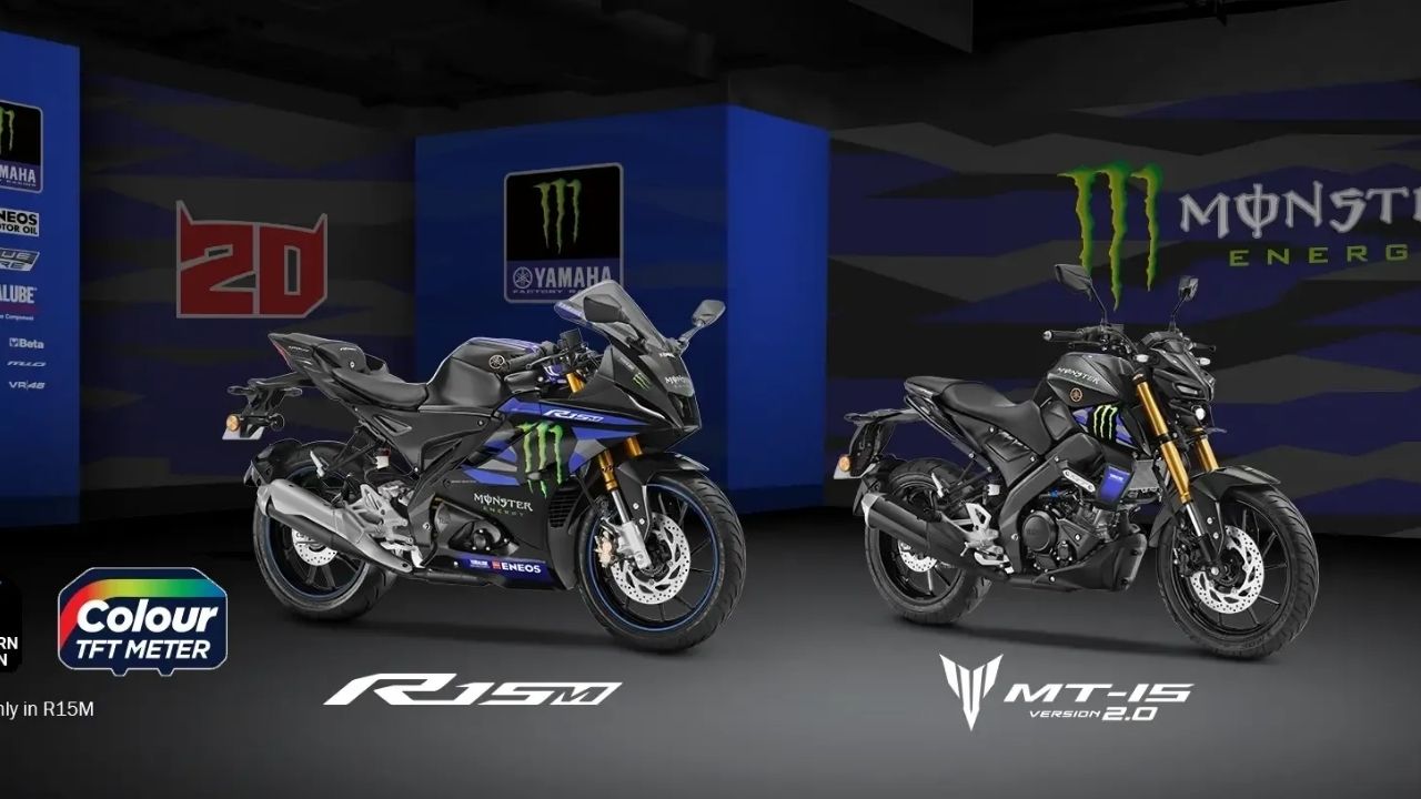 Yamaha R15 70th Anniversary Price...