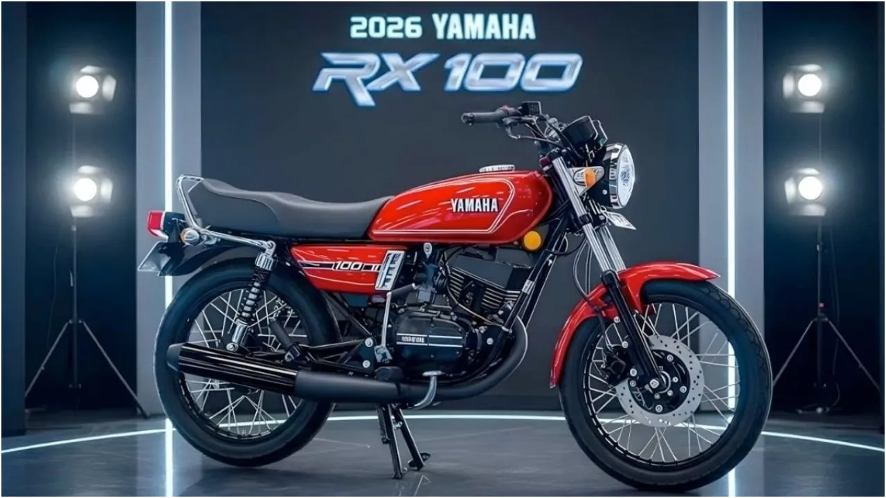 Yamaha Rx 100