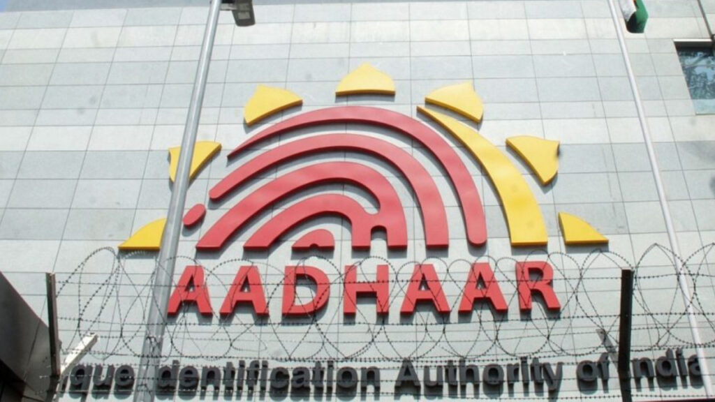 UIDAI Launches New Facility to Make Aadhaar Information Access Easier