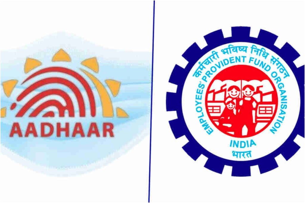 Link Aadhaar Card with UAN from Home! Here’s a Step-by-Step Guide
