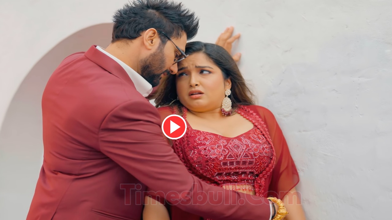 Aamrapali Dubey Most Romantic Track...