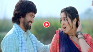 Bhojpuri Song – Nirahua & Amarapali Dubey Desi Romance In “Sanwariya” Go Viral On Internet, Must Watch