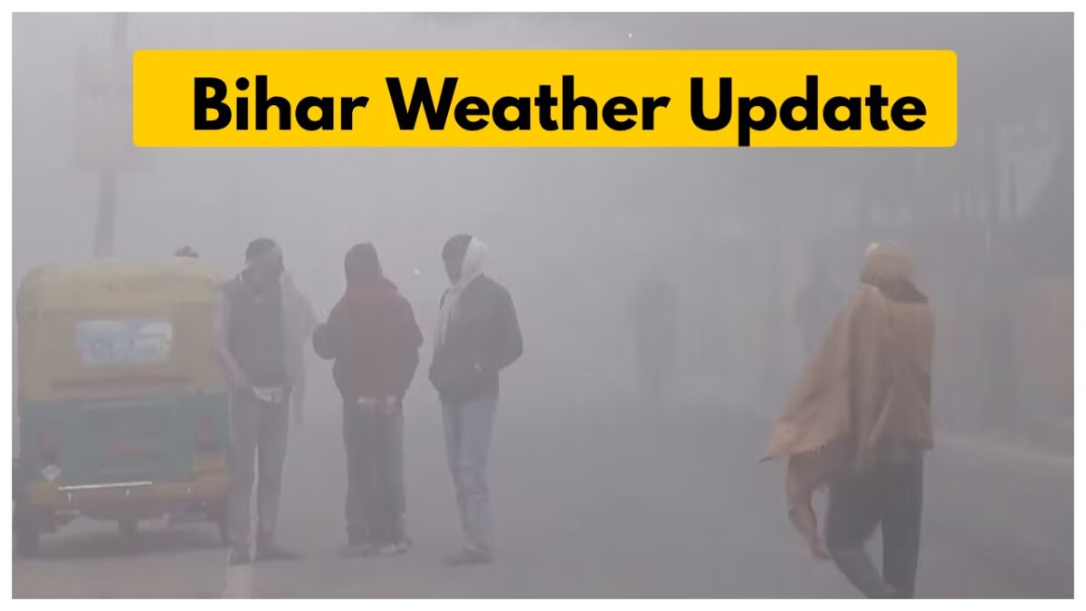 bihar weather 1