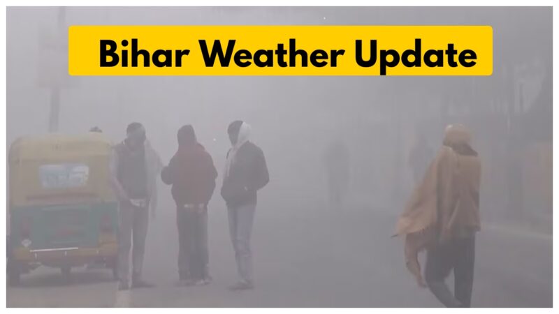 bihar weather 1