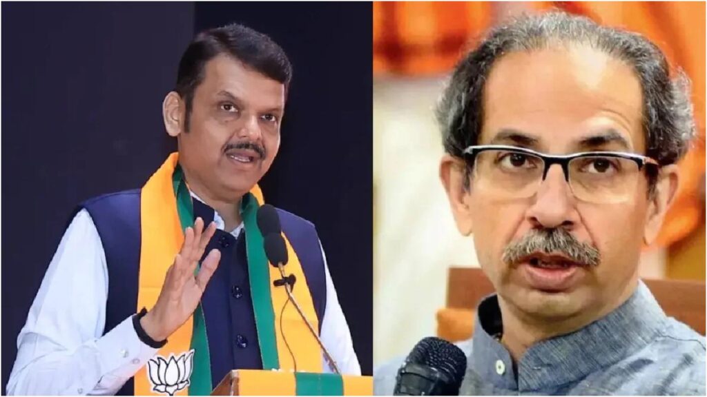 BMC Election Result 2026 – BMC election trends show BJP gaining majority; Thackeray brothers rejected