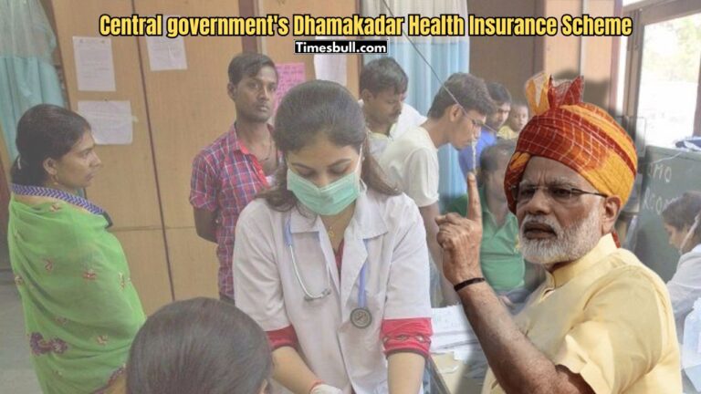 Health Insurance Scheme: ₹2 Lakh Cover Available at Just ₹20 Premium, Apply Now