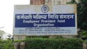 Epfo (1)