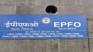 EPFO– EPFO Launches Free Life Certificate Service for Pensioners, Apply from Home