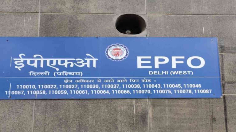 EPFO– EPFO Launches Free Life Certificate Service for Pensioners, Apply from Home